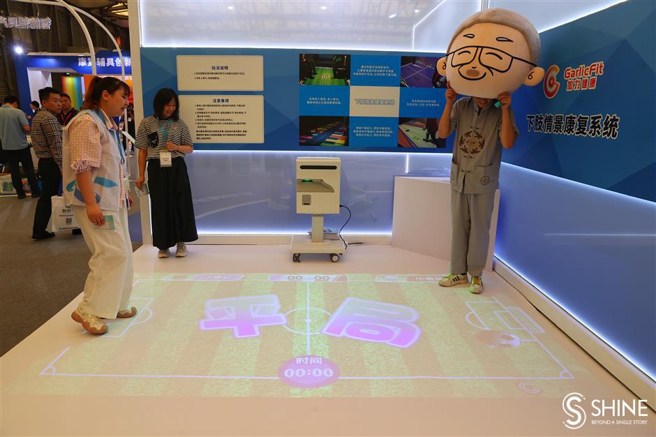 ai systems, innovative products at expo for the elderly