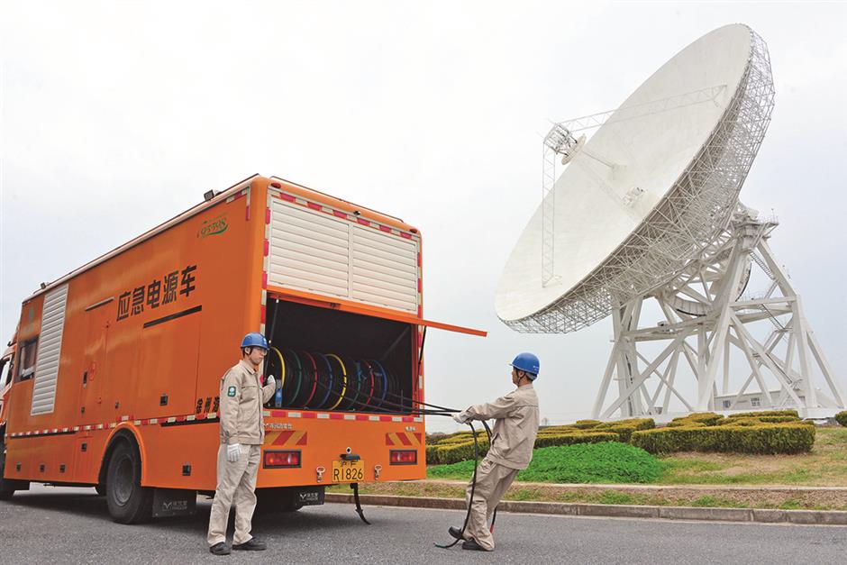 songjiang firm powers chang'e-6 moon mission