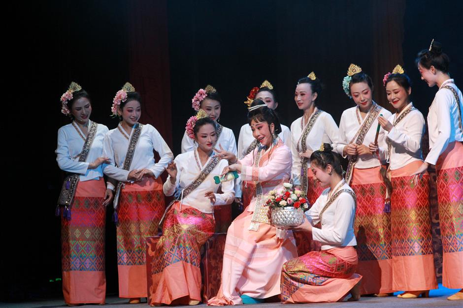 yunnan troupe brings 'peacock princess 2024' to city stage