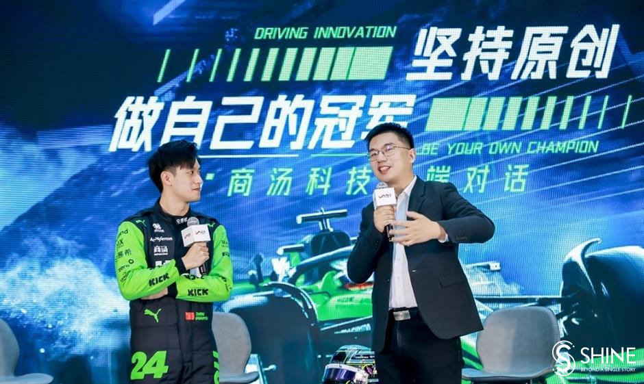 zhou guanyu avatar to debut at f1 shanghai