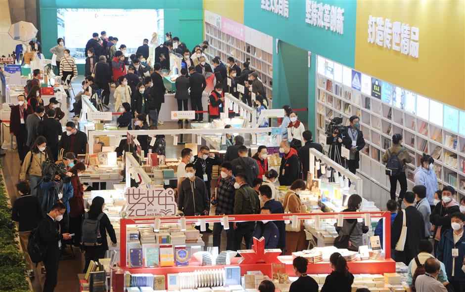 shanghai book fair seeks to enchant readers to keep turning pages