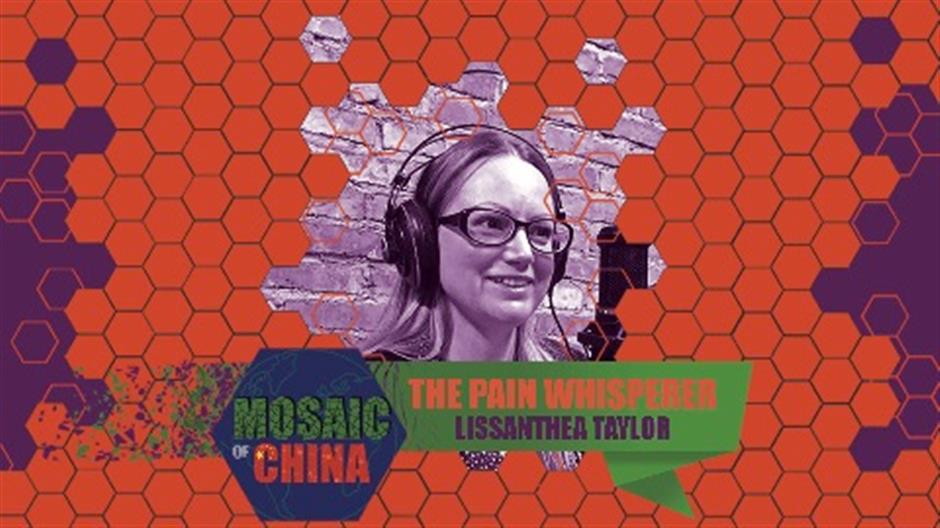 mosaic of china season 01 episode 28 – the pain whisperer (lissanthea taylor, physiotherapist)