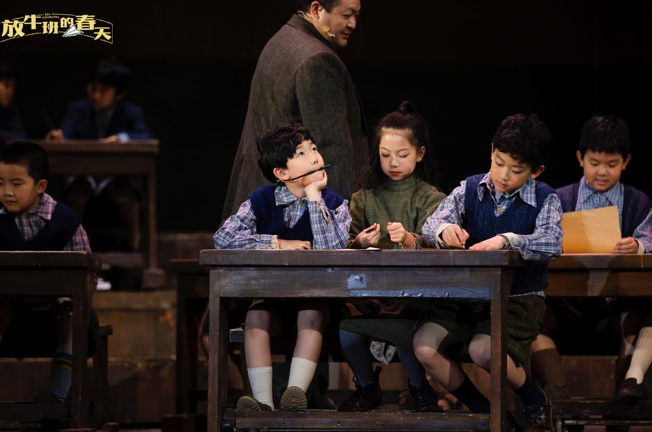 four distinct plays make up 'wuzhen midsummer night'