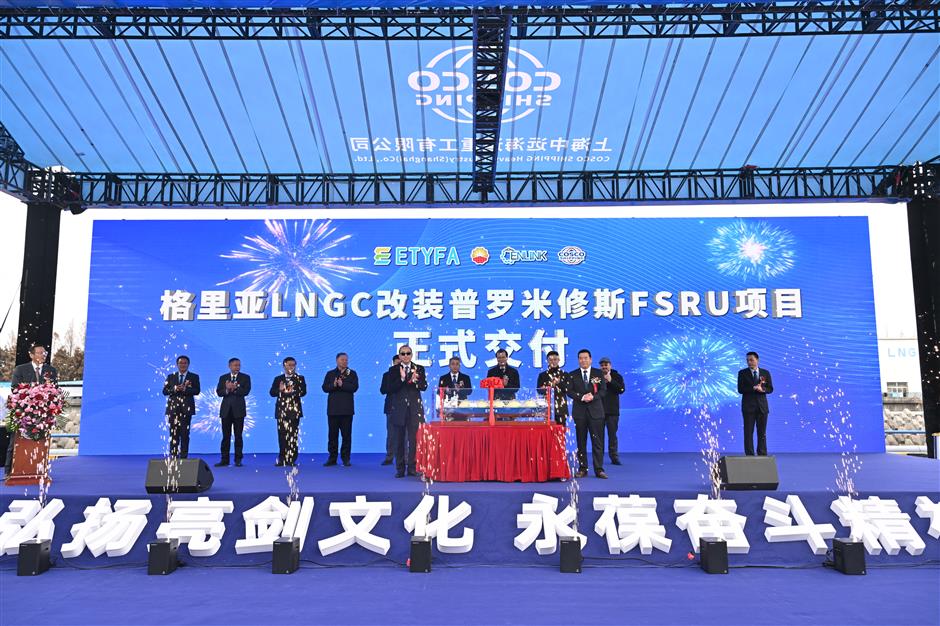 delivery ceremony of fsru etyfa prometheas held