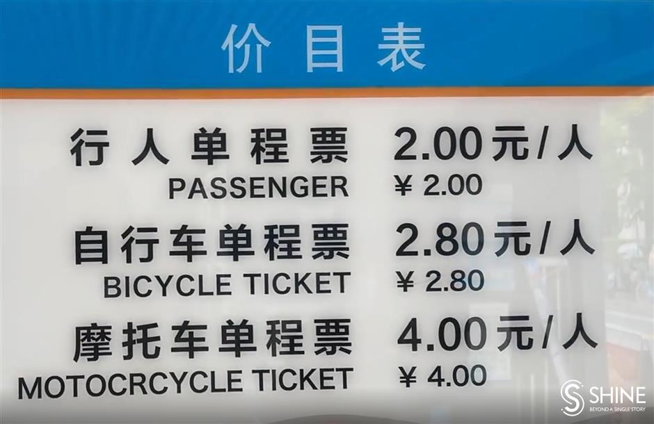 how to explore shanghai's public transportation system