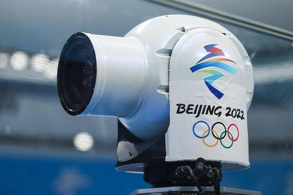 high-tech another star of beijing winter games