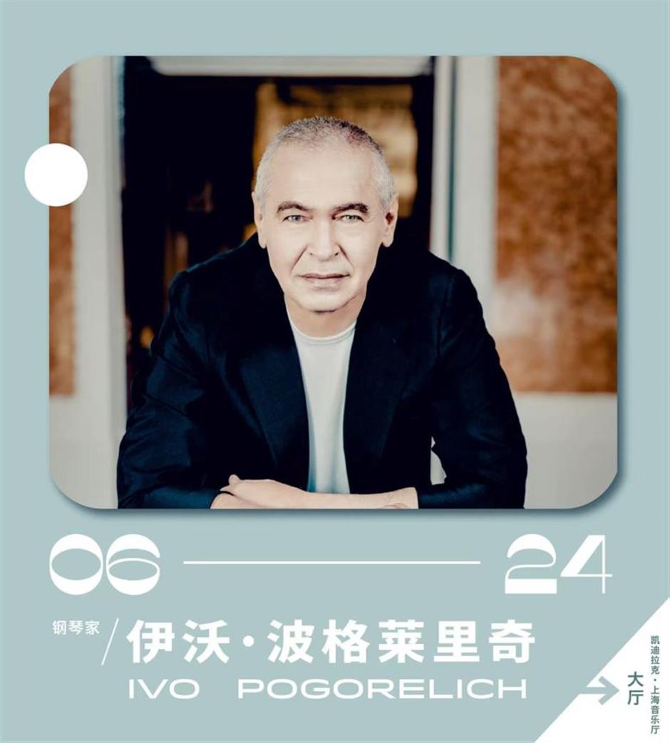 shanghai welcomes three masters of classical music