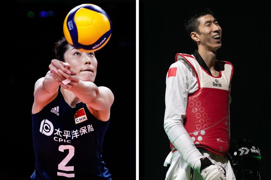 zhu ting, zhao shuai named china's flag-bearers at tokyo 2020 opening ceremony