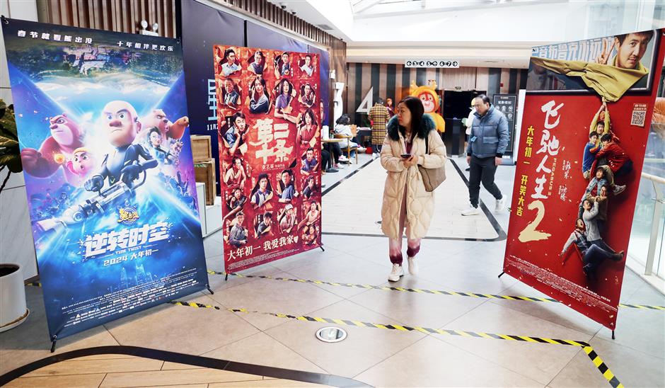 tourism thrives as city enjoys spring festival