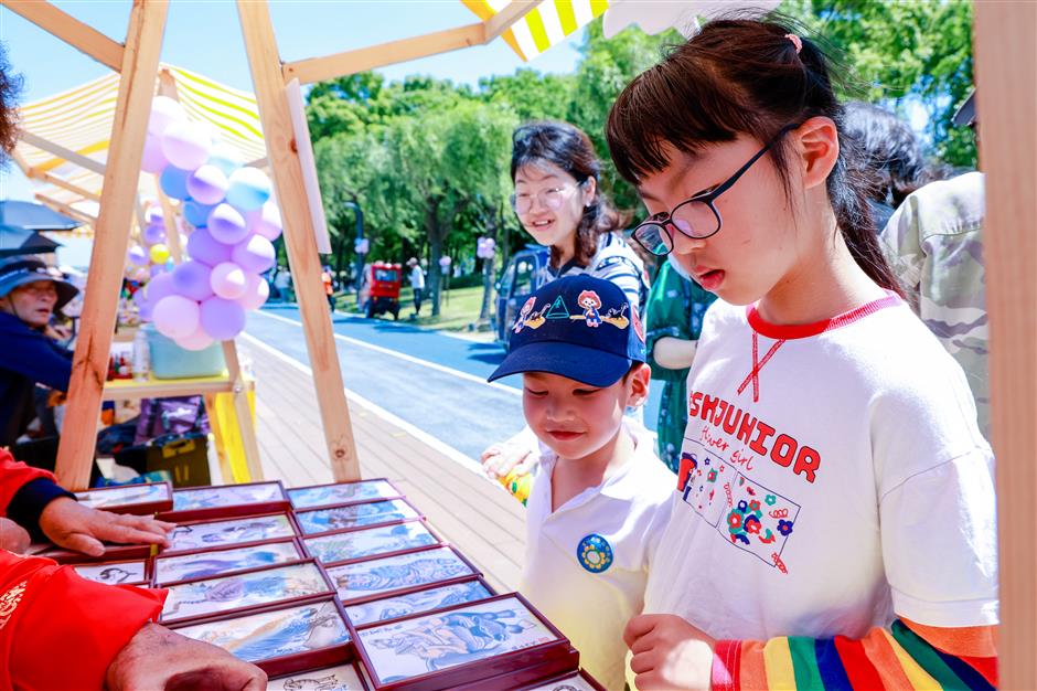 baoshan bazaar raises awareness of disabled