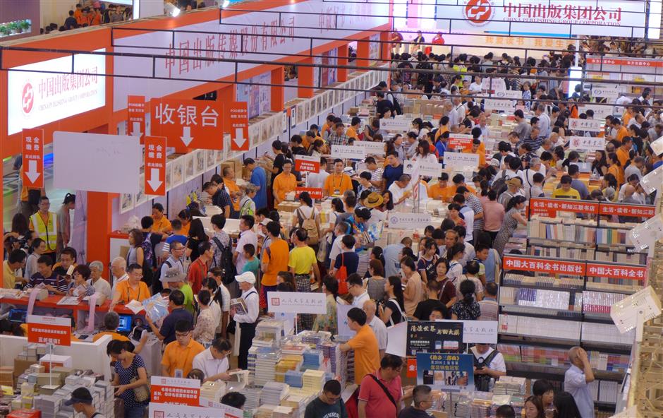 book fair a paradise for literature lovers