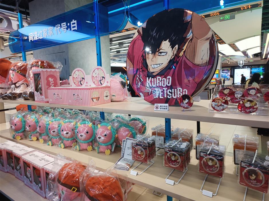 new anime-themed store opens at bailian zx