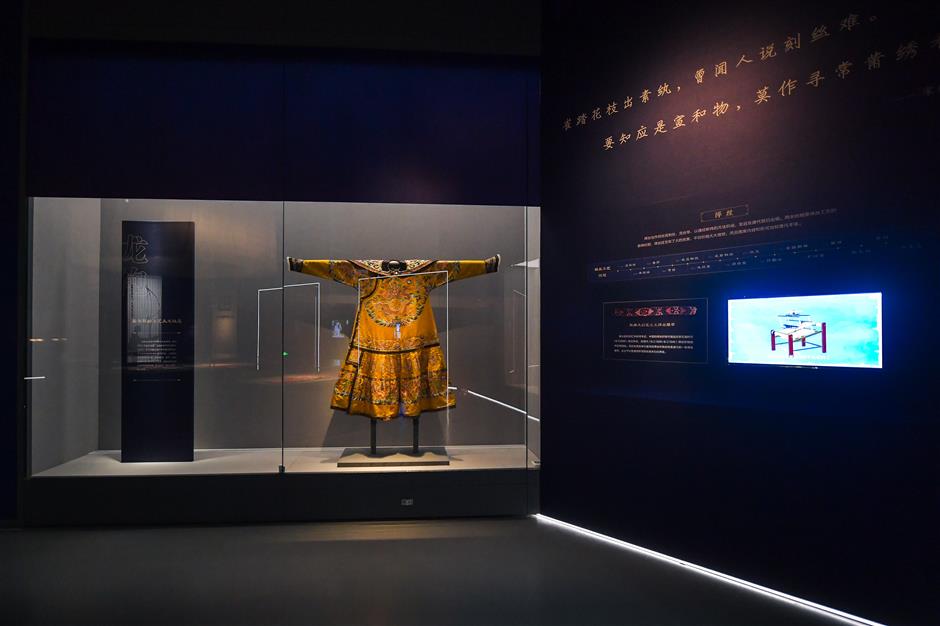 fengxian opens exhibition on ancient chinese scientific relics