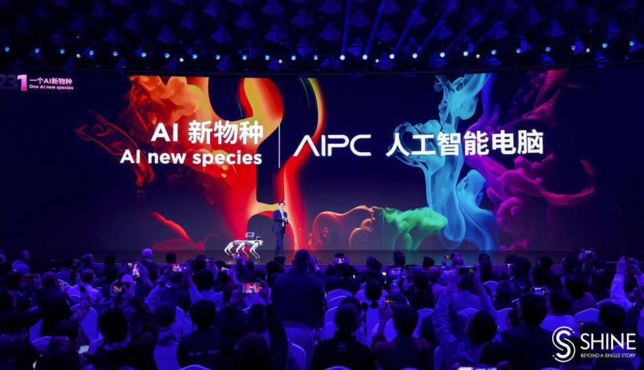 china's first batch of ai pcs make their debut in shanghai