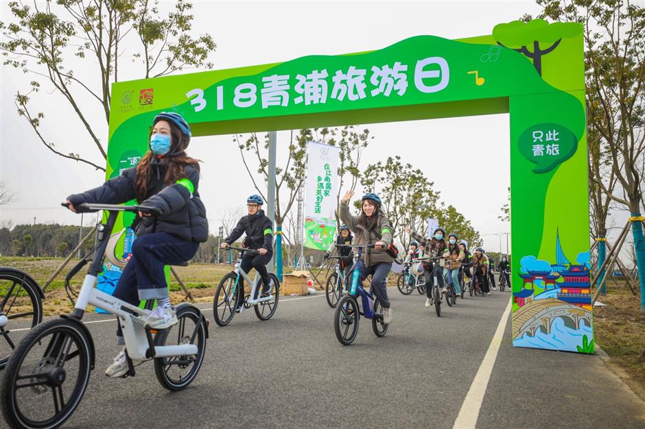 qingpu celebrates tourism day with discounts, tourism routes