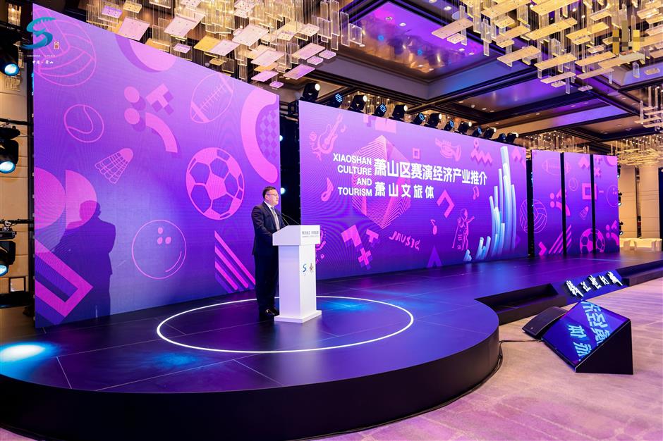 qianjiang emerges as new innovation center in hangzhou