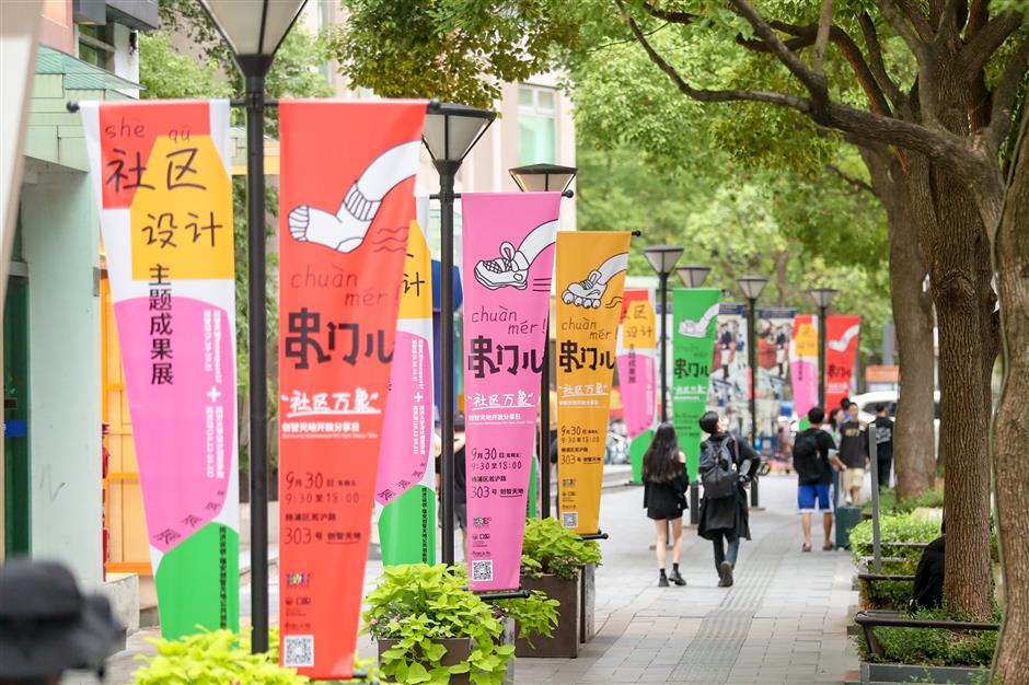 car-free and carefree: enhanced foot traffic in the city that never sleeps