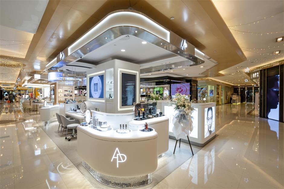 ap beauty opened its first chinese mainland store in shanghai this week