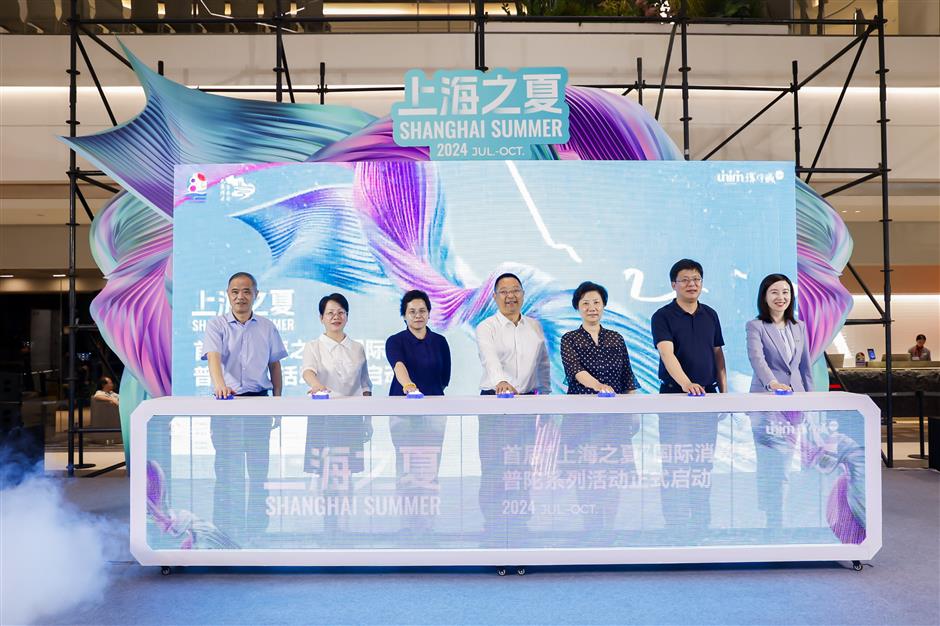 putuo goes all out with shanghai summer shopping campaign