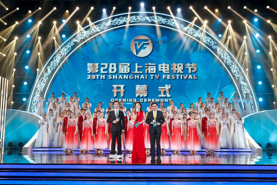 shanghai tv festival kicks off with an extensive list of programs