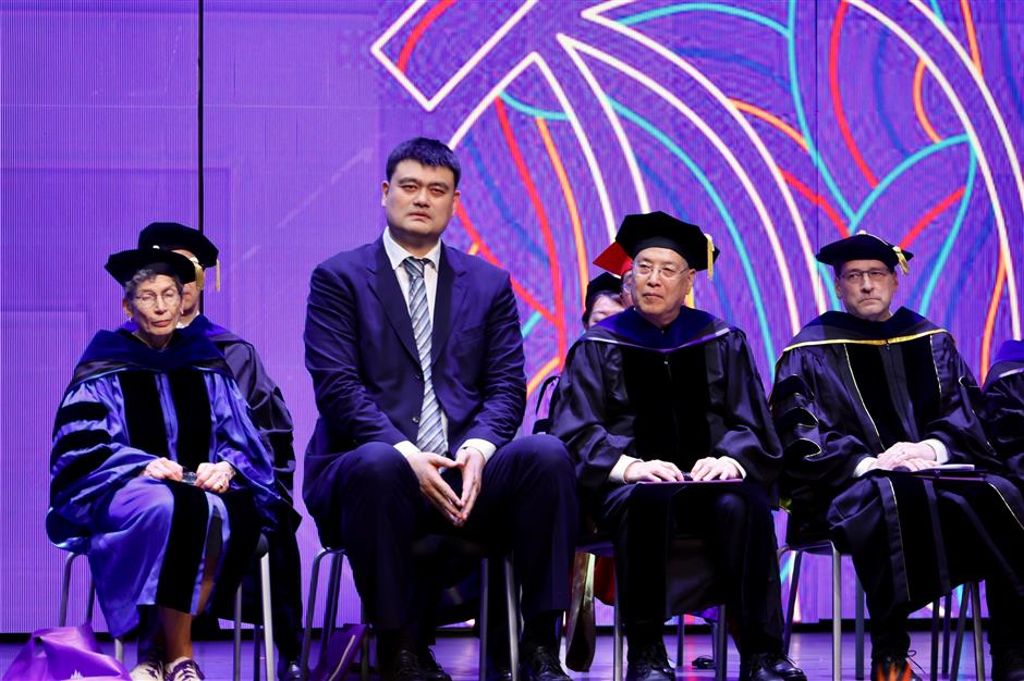 yao ming's message to nyu shanghai graduates