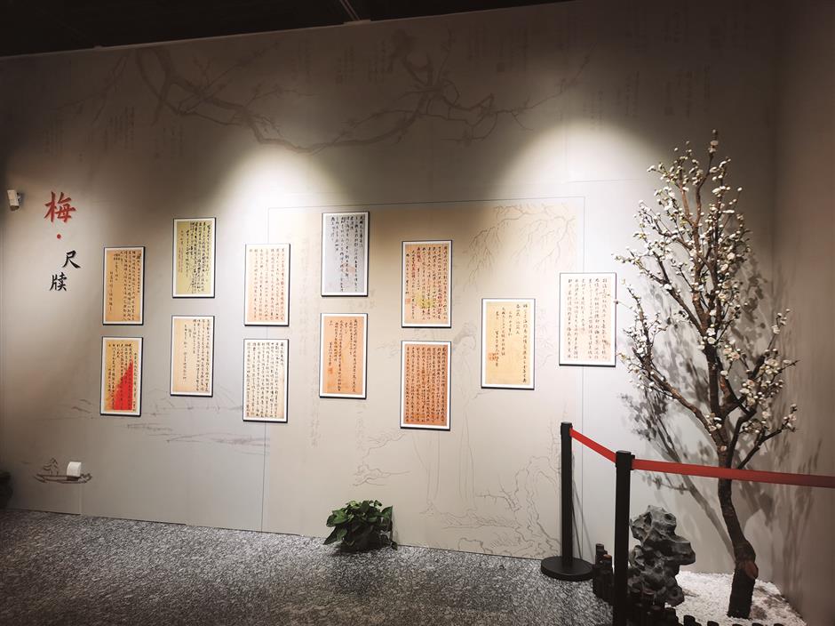 artistic legacy of plum blossoms showcased