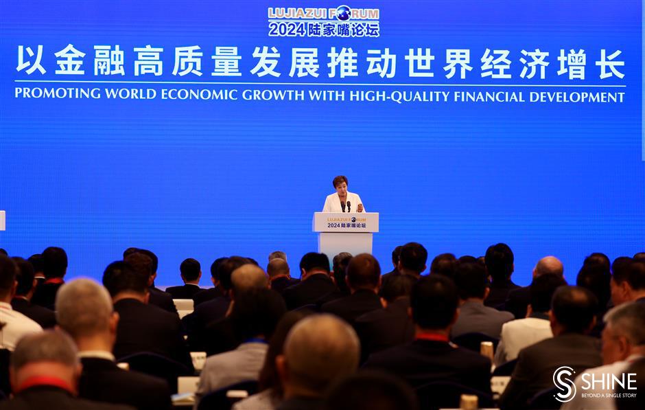 imf announces establishment of shanghai regional center