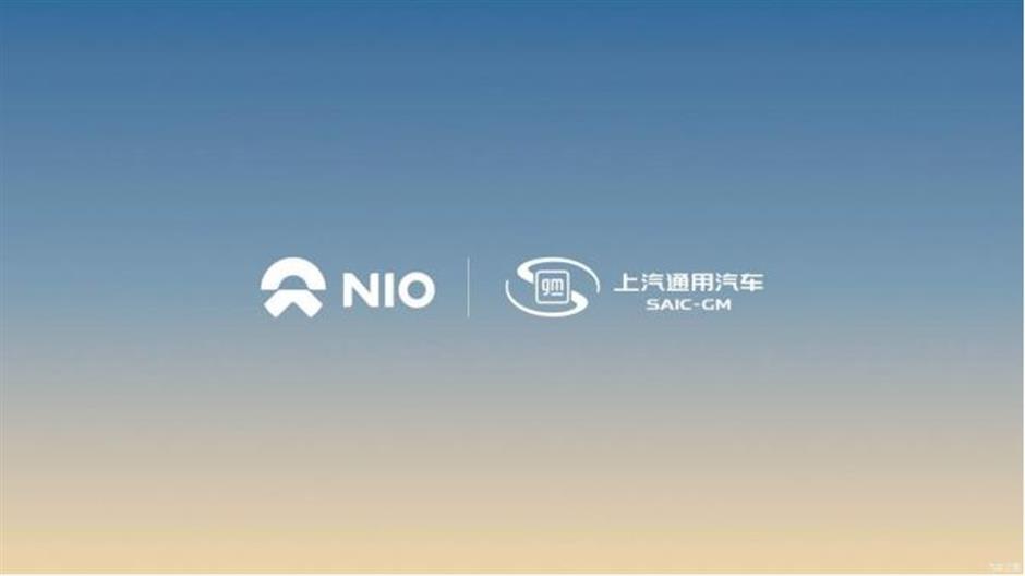 nio power and saic-gm to interconnect charging network