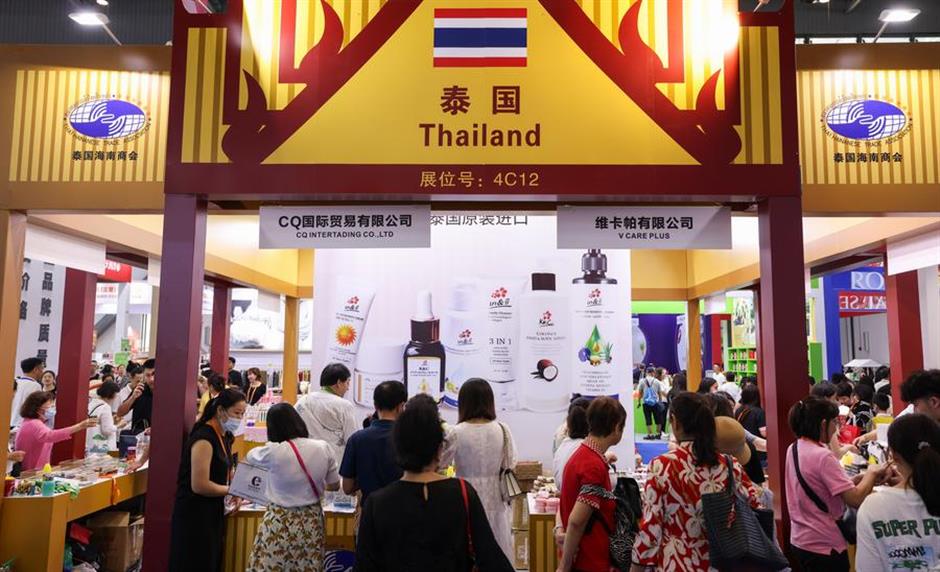 four years on, int'l expo provides greater stage for global businesses