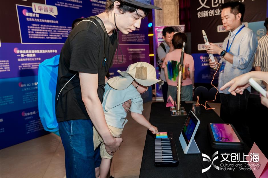 exhibition on musical products and technologies opens in shanghai