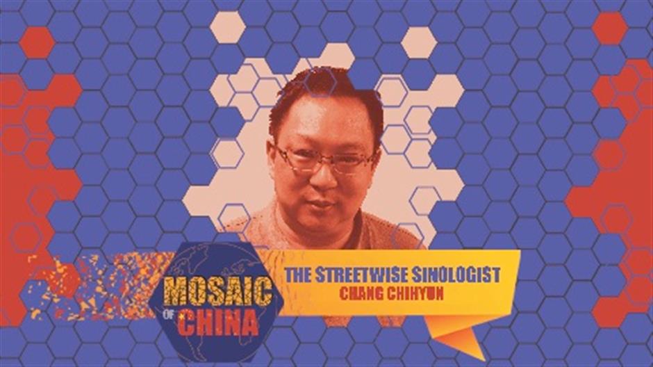 mosaic of china season 02 episode 03 – the streetwise sinologist (chang chihyun, professor)