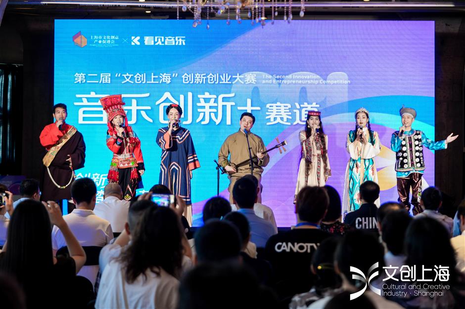 exhibition on musical products and technologies opens in shanghai