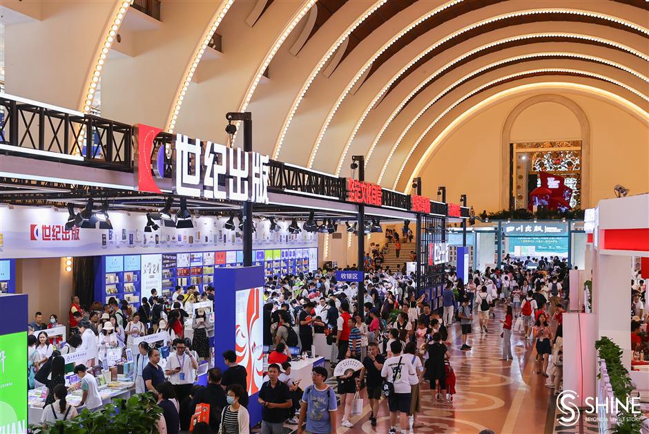 shanghai book fair serves as more than a book-selling venue