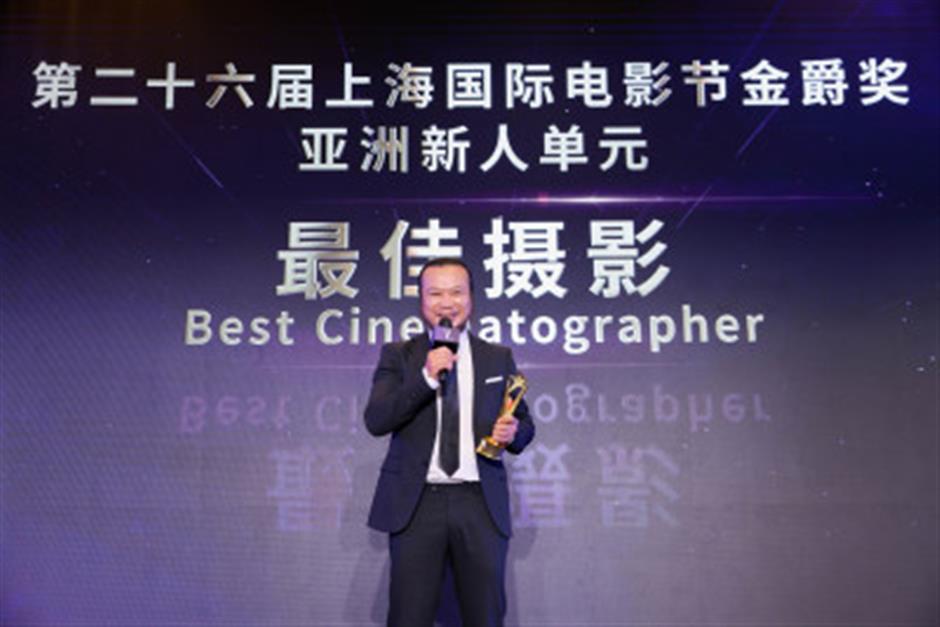 chinese film 'friday, funfair' wins asian new talent best film