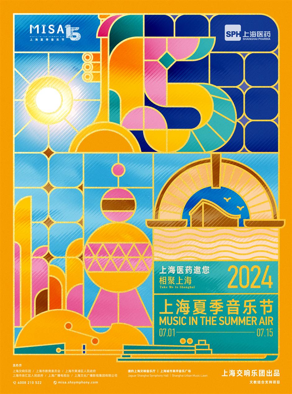 15 days of live events for 15th misa festival in july