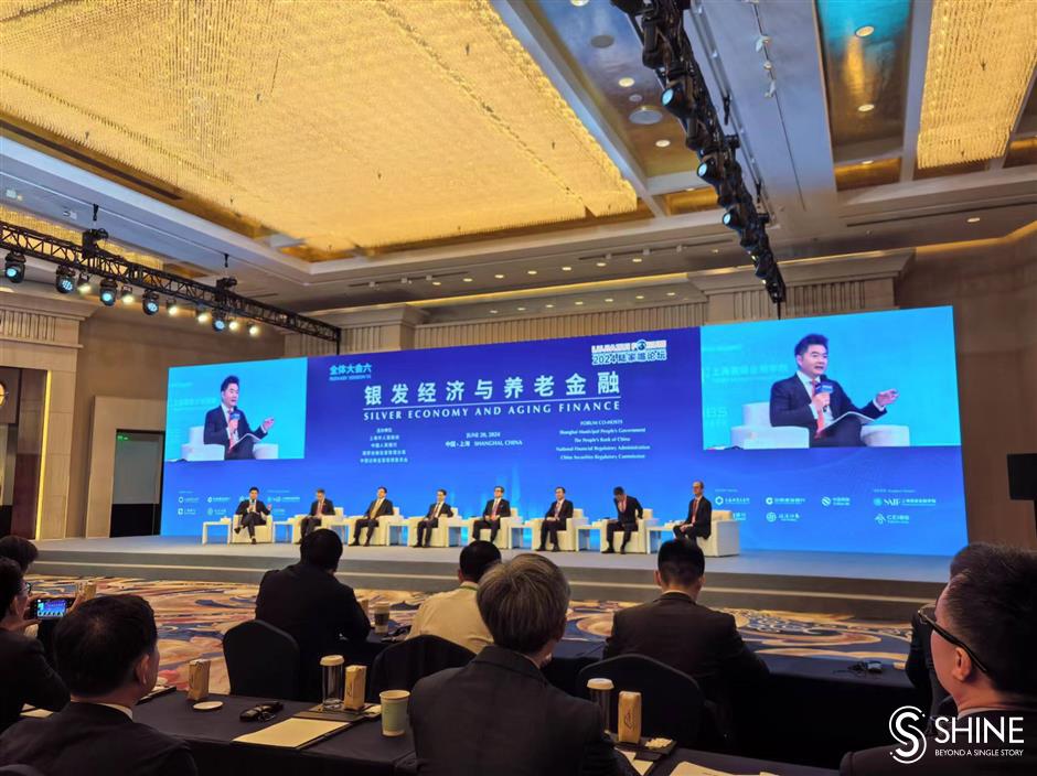 lujiazui forum addresses silver economy and finance for elderly care