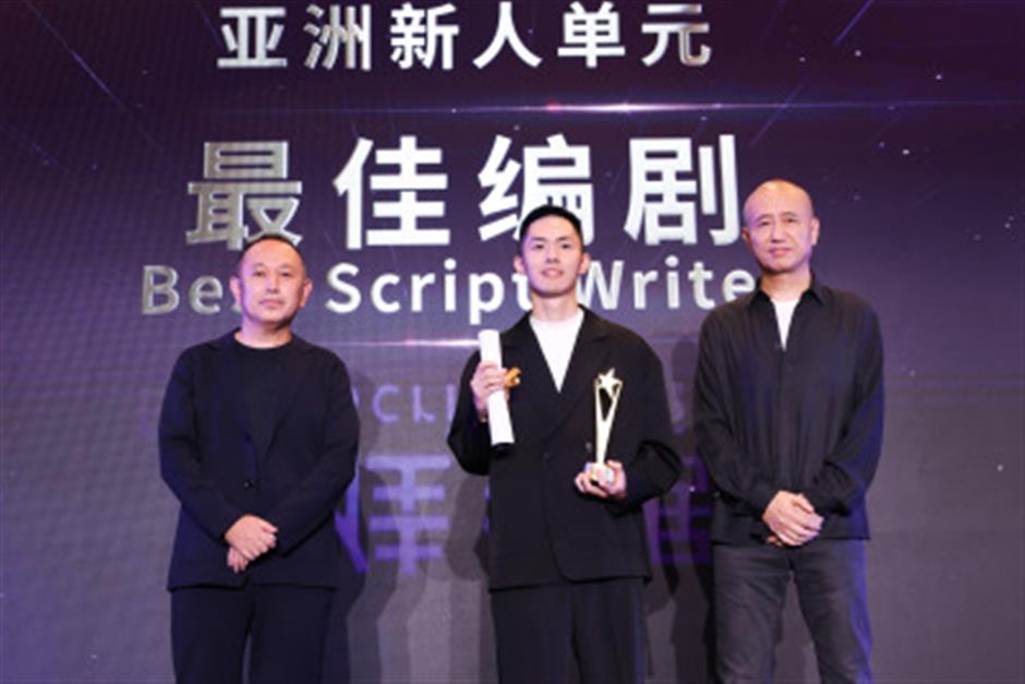 chinese film 'friday, funfair' wins asian new talent best film