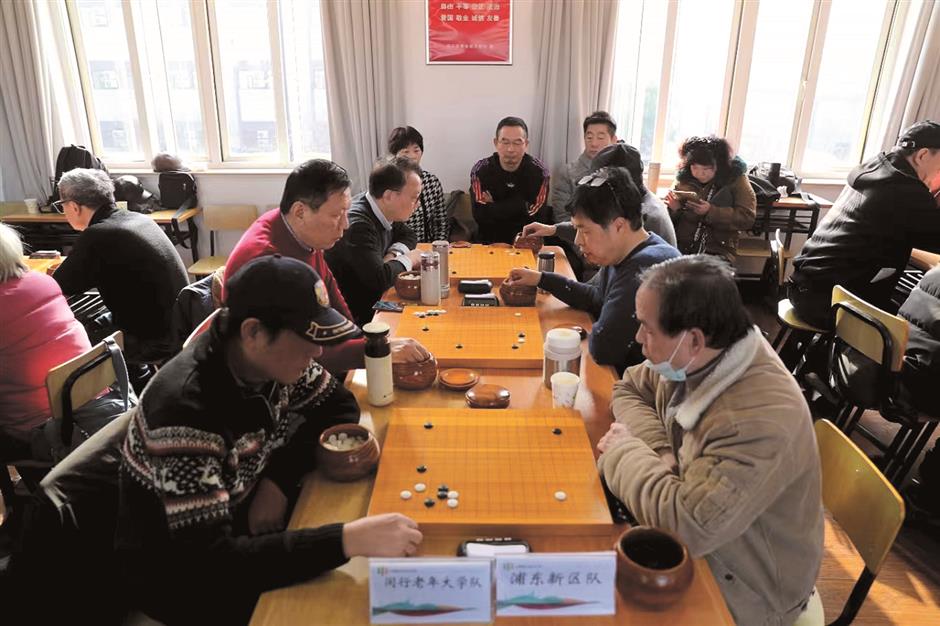 minhang seniors put their go skills to test