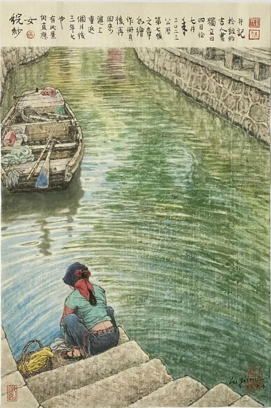 water town art on display at liu haisu art museum