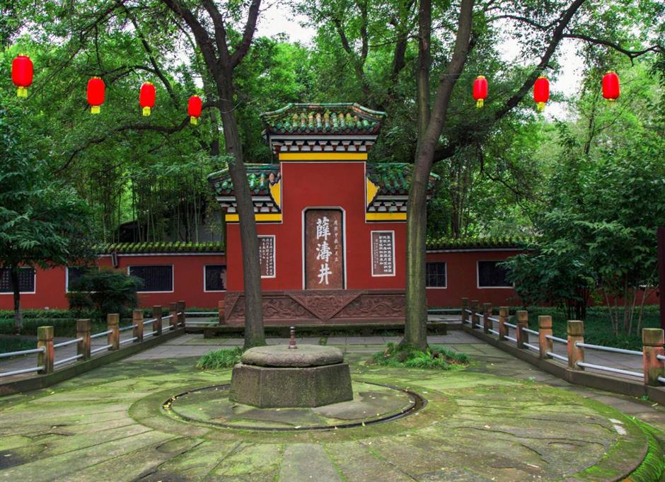 what is the story of chengdu?