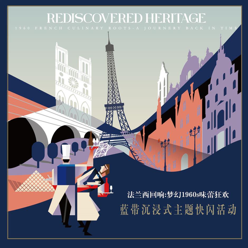 pop-up restaurant marks 60 years' culinary friendship between china and france