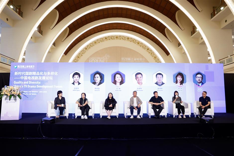 chinese dramas have room to make new breakthroughs: forum