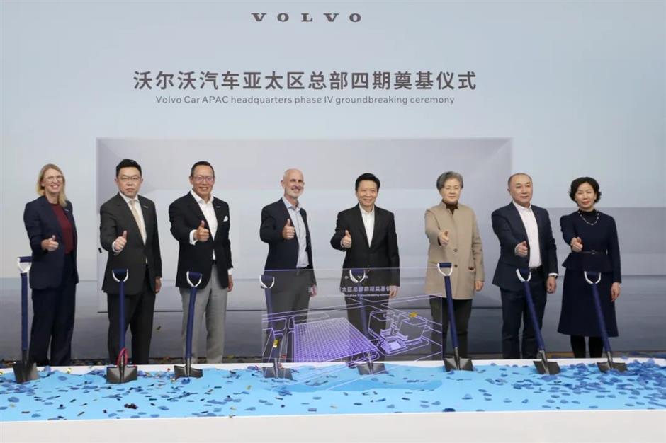 volvo launches phase iv of its asia-pacific headquarters in jiading