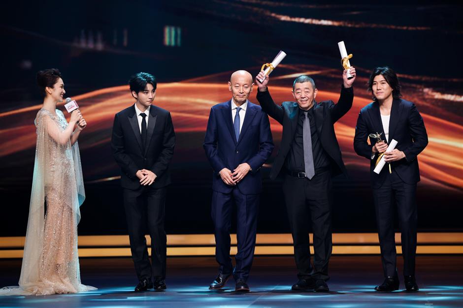 kazakhstan 'the divorce' wins the best feature film award at siff, huang xiaoming named best actor