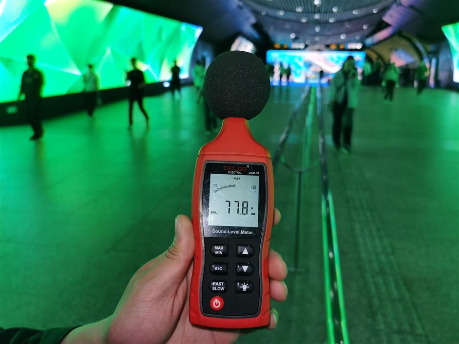 high-decibel ads at xujiahui metro station switched to silent mode