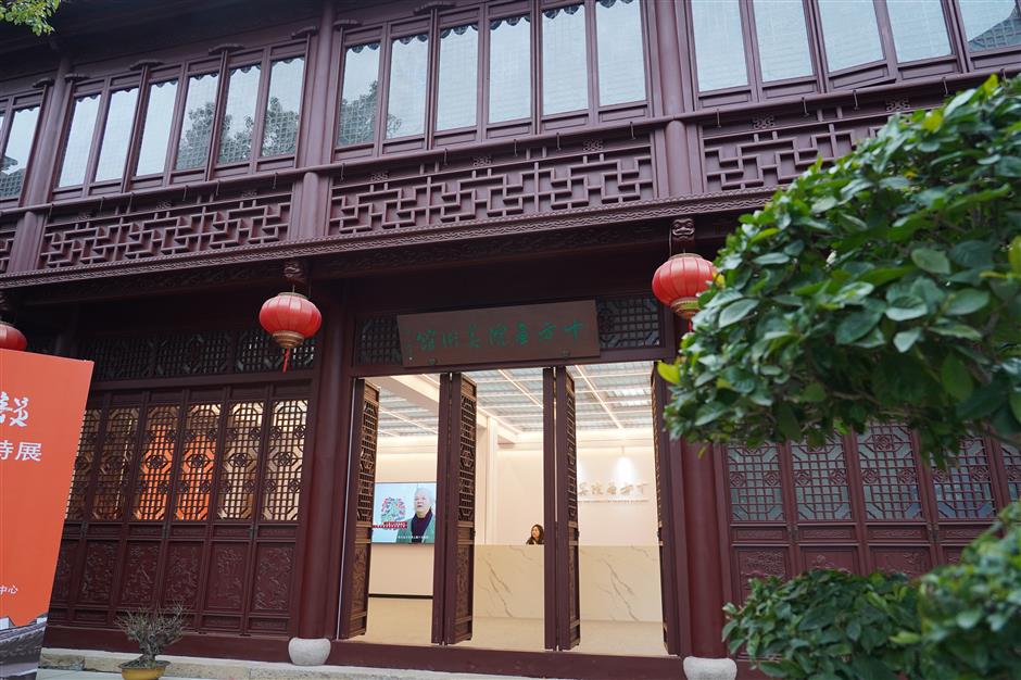 painting institute opens in chinese classical garden