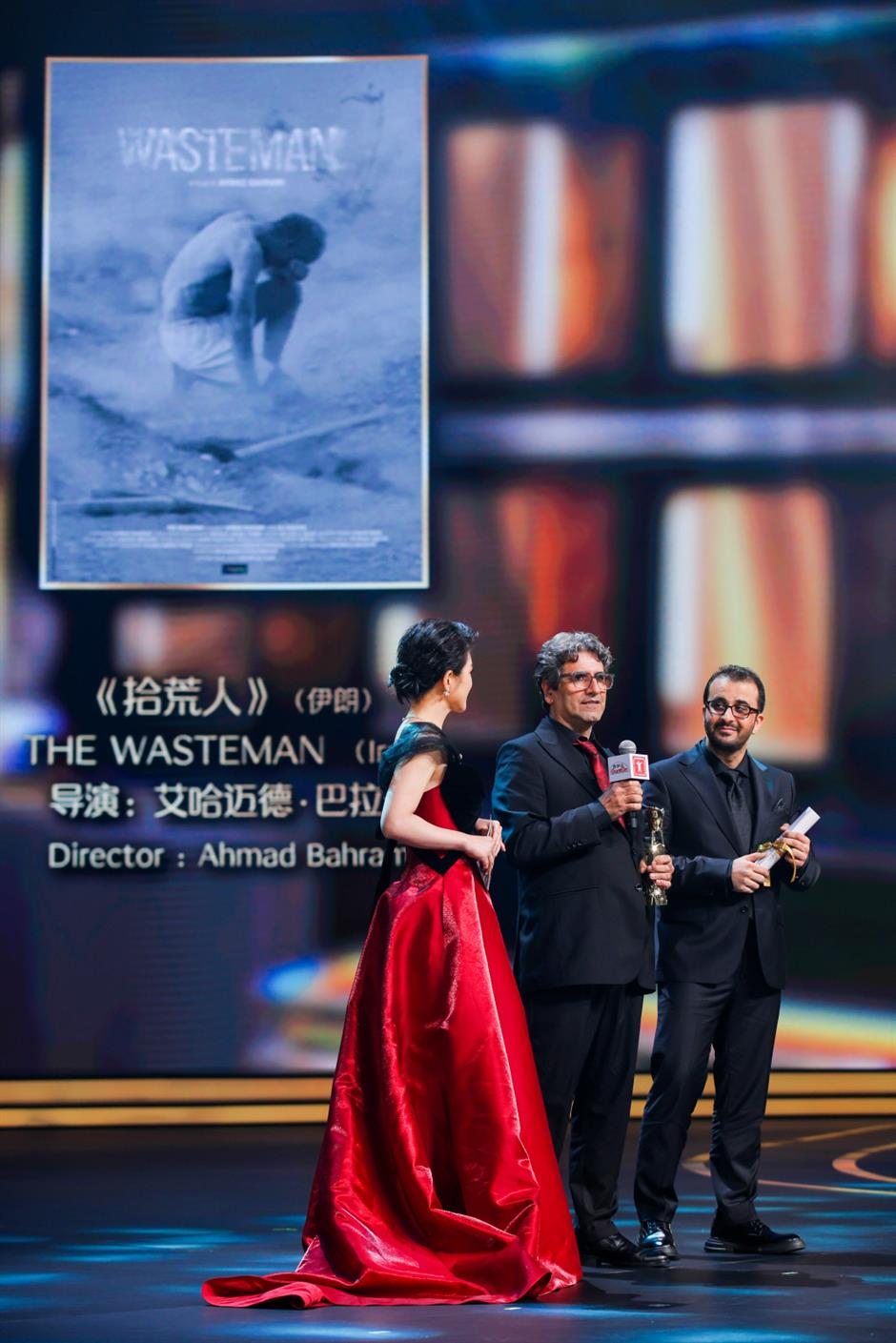 kazakhstan 'the divorce' wins the best feature film award at siff, huang xiaoming named best actor