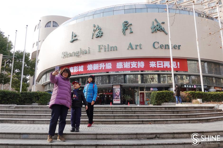 shanghai film art center stops screenings but vows to be back