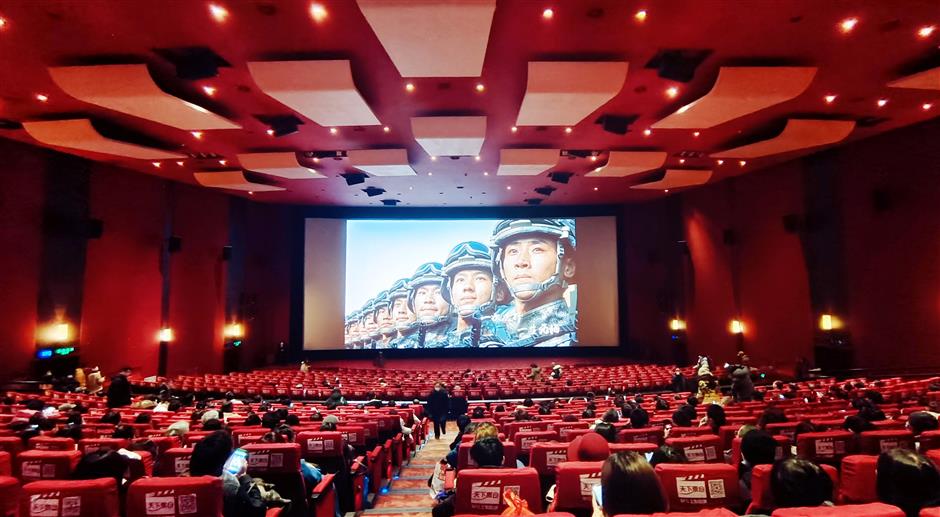 shanghai film art center stops screenings but vows to be back