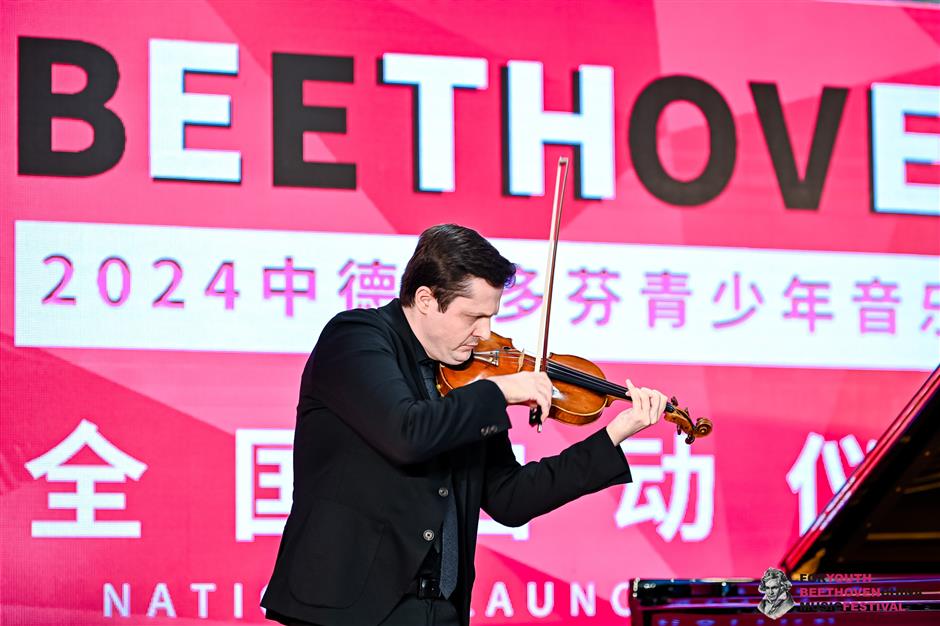 beethoven music festival launched in shanghai before touring nationwide